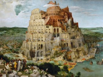 Вавилонская башня. 1563Дерево, Масло. 114 × 155 см Музей истории искусств, Вена