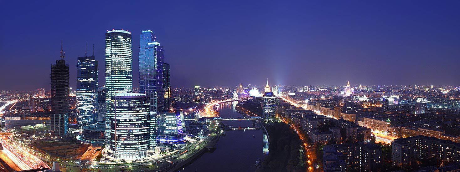 Россия